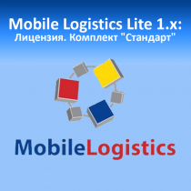 Mobile Logistics Lite 1.x: Лицензия.