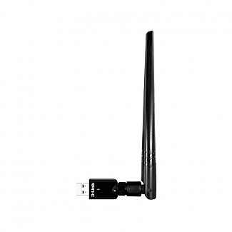Адаптер/ AC1200 Wi-Fi USB Adapter, 1x5dBi detachable + 1x2dBi internal antennas