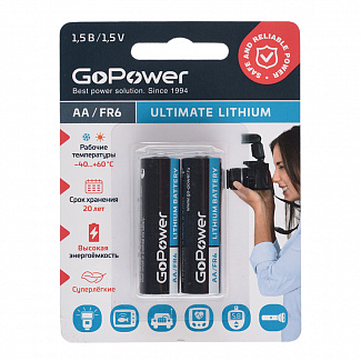 Батарейка GoPower FR6 AA BL2 Lithium 1.5V (2/20/200) (2 шт.)
