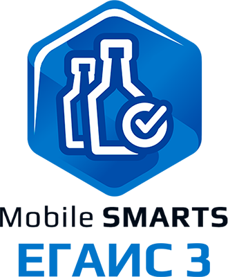 Mobile SMARTS: ЕГАИС 3, МИНИМУМ (помарочный учет) для OLE/COM Вид 2