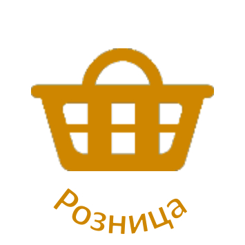 Поможем найти нужное решение в инвентаризации и маркировке в розничном магазине.jpg