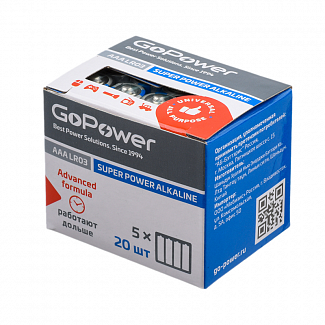 Батарейка GoPower LR03 AAA Shrink 4 Alkaline 1.5V (4/20/640) коробка (20 шт.)