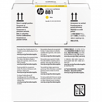 Картридж/ HP 881 5-Ltr Yellow Latex Ink Cartridge