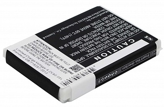 Battery for HR15 & HR32 series, 3,7V 2200mAh