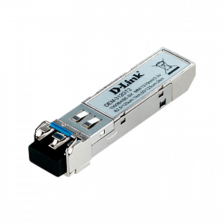 Трансивер/ 312GT2 SFP Transceiver, 1000Base-SX+, Duplex LC, 1310nm, Multi-mode, 2KM