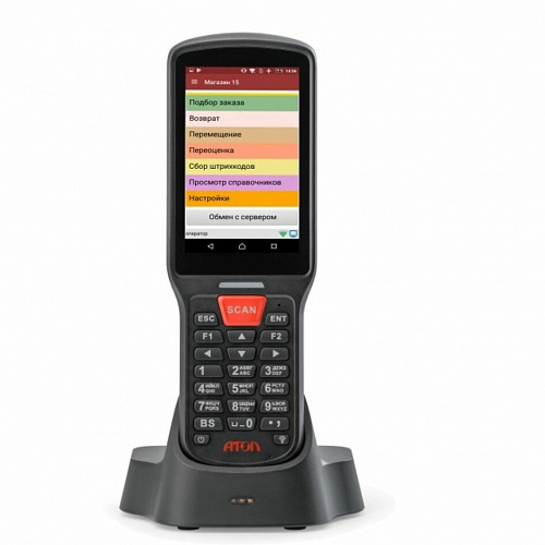Мобильный терминал АТОЛ SMART.Lite (Android 7.0, 2D Imager SE4710, 4”, 2Гбх16Гб, Wi-Fi b/g/n, 5200 mAh, Bluetooth, БП) Вид 3