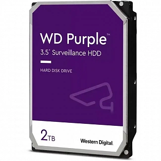 Жесткий диск/ HDD WD SATA3 2TB Purple Video 5400 RPM 64Mb 1 year warranty