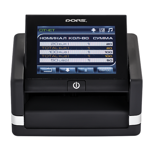 Детектор валют DORS 230 RUB  FRZ-028412 многодиапазонный CIS-сканер встроенная система автоматического анализа типа валюты номинала и признаков подлинности Вид 4