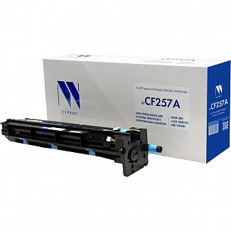 -/ Барабан NVP NV-CF257A для HP LaserJet M436dn/M436n/M436nda (80000k)